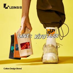 襪子男士防臭運動中筒襪棉襪春秋短襪吸汗透氣冬季長筒男襪純色超夯 精品 歷史價格詳細信息