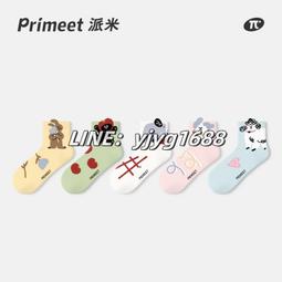 襪子女春秋中筒襪純棉蝴蝶結miu風豎條堆堆襪松口無痕孕媽月子襪 歷史價格詳細信息