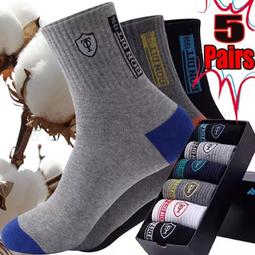 高品质 透氣 防臭 吸汗 男襪 短襪 男士夏季襪子 短筒襪 百搭薄款 短筒素色 棉襪 低幫 運動 網眼 男士船襪潮 歷史價格詳細信息