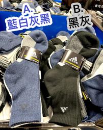 adidas 多動向抗震拳套/MMA手套 超值組(拳擊手套+跳繩) 歷史價格詳細信息