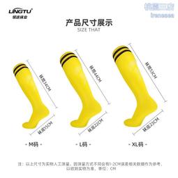 男士襪子批發竹纖維男襪夏季商務防臭襪灰色中筒襪黑色薄款長襪男 歷史價格詳細信息