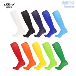 秋冬專業足球襪男女過膝防滑毛巾底運動襪子透氣吸汗長筒襪男批發 歷史價格詳細信息