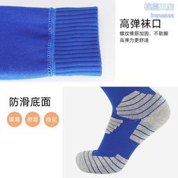 男士純色棉襪子批發 休閑男襪 棉質時尚男士襪子 歷史價格詳細信息