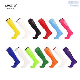 秋冬中筒足球襪男防滑襪減震神襪成人毛巾底兒童高幫運動襪子批發 歷史價格詳細信息