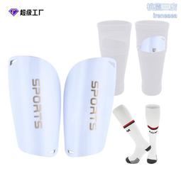 成人兒童長筒實戰籃球襪男女毛巾底加厚高幫潮襪跑步運動精英襪子 歷史價格詳細信息