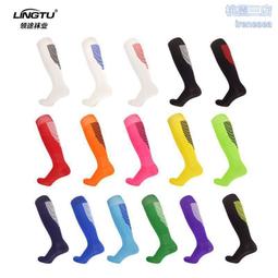 條紋襪 足球襪運動襪籃球襪棒球襪休閒襪中筒襪四季襪中長筒長襪男襪男士透氣吸汗耐穿彈性防滑懶人鞋慢跑鞋nikeadidas 歷史價格詳細信息