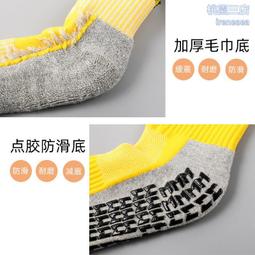 足球襪男款毛巾底長筒襪防滑運動訓練短筒神襪中筒襪子-台灣嘉雜貨鋪 歷史價格詳細信息