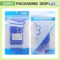 長筒過膝彈力襪二級矽膠防滑長款壓力襪運動護腿壓縮襪子 歷史價格詳細信息