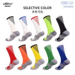 秋冬季男士襪子批發黑色商務純色棉襪吸汗獨立包裝諸暨襪子廠家 歷史價格詳細信息