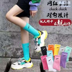 NK勾勾女襪秋冬拼色長筒假兩件拼接襪運動情侶襪潮流百搭aj襪對勾 歷史價格詳細信息