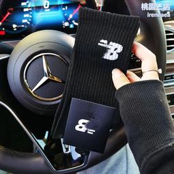 襪子男女逢考必過金榜題名幸運中筒襪考研考公考編上岸廠家直銷 歷史價格詳細信息