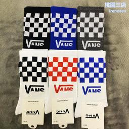 襪子男秋冬中筒襪韓系潮流條紋春秋長筒學生運動休閑高幫棉襪批發 XYXP27598超夯 正品 活動 歷史價格詳細信息