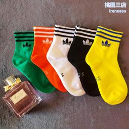 NK兒童除臭殺菌烘鞋器家用智能烘干機烘鞋神器鞋子除臭烘烤FX2 歷史價格詳細信息