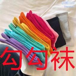 NK襪子男女中高筒運動休閑百搭短筒大勾對號簡約潮流一件 歷史價格詳細信息