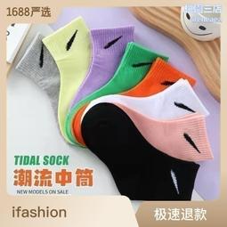 【兒童款】SKMEI 時刻美新款時尚戶外運動手錶時尚潮流LED男學生兒童錶1266 歷史價格詳細信息