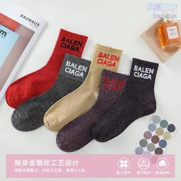 金線金銀絲線3股線手工編織金線繩手鏈編織手繩五彩線diy材料配飾-緻雅尚品 歷史價格詳細信息