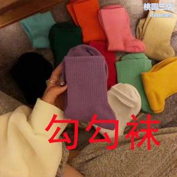 襪子男士對對襪夏季薄款男絲祙子防臭短襪子超薄絲襪男士夏天透氣超夯 精品 歷史價格詳細信息