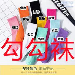 襪子男士對對襪夏季薄款男絲祙子防臭短襪子超薄絲襪男士夏天透氣超夯 精品 歷史價格詳細信息