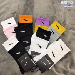 NK對勾襪子男女情侶中高筒棉襪可愛甜美韓版潮流時尚奈尅一件 歷史價格詳細信息