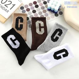 外穿襪子女立體羽絨紗ins潮中高筒四季街頭秋冬新款時尚可愛 歷史價格詳細信息