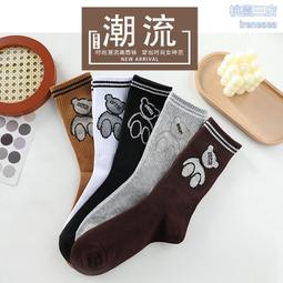 外穿襪子女立體羽絨紗ins潮中高筒四季街頭秋冬新款時尚可愛 歷史價格詳細信息