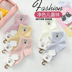 可愛甜美 兒童襪 【台灣現貨】C12 襪子 中筒襪  除臭襪 船型襪 長襪 短襪 兒童襪子止滑 男女童襪 男襪 襪子女 歷史價格詳細信息