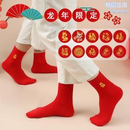 秋冬雙針男士中筒襪純棉襪子男批發全棉純色精梳棉高筒男襪市場 歷史價格詳細信息