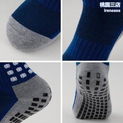 成人防滑足球襪男款長筒襪兒童過膝高筒襪毛巾底專業運動襪子批發 歷史價格詳細信息