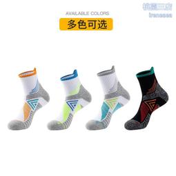 毛巾男士運動襪成人比賽訓練防滑足球襪長筒兒童學生兩杠休閑襪子 歷史價格詳細信息