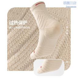 斗牛實戰籃球襪男中筒襪子毛巾底美式專業精英襪高幫跑步運動長襪 歷史價格詳細信息