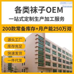 temu shein樂宜忍者變形機甲兼容樂高拼插積木男孩玩具禮品 歷史價格詳細信息