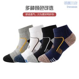 新款電子拼圖積木拼裝玩具益智3-6歲兒童智力思維邏輯動腦拼圖 歷史價格詳細信息