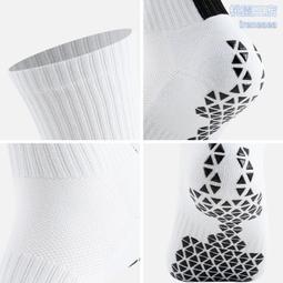 成人中筒精英籃球襪加厚毛巾底透氣大學生跑步男女士運動襪批發 歷史價格詳細信息