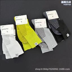 運動毛巾速干吸汗冷感巾擦汗健身房男羽毛球訓練籃球跑步女可定製~悠然百貨 歷史價格詳細信息