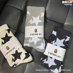 Bape猿人頭大字母休閑圖案襪子毛巾底高筒籃球街頭男女潮襪運動 歷史價格詳細信息