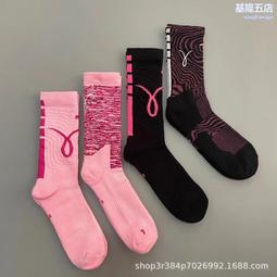 新款送精品男襪 韓版 男背心 運動背心 健身背心男生 涼感 跑步 透氣 速乾 無袖 訓練背心 運動上著-毛毛男裝 歷史價格詳細信息