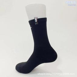 新款N BA潮流休閑飛人毛巾底加厚籃球襪子精英美式高顏值運動襪 歷史價格詳細信息