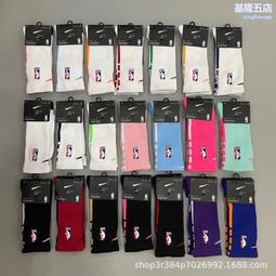 男士專業籃球襪男款毛巾底長中筒精英襪子女士騎行跑步運動襪批發 歷史價格詳細信息