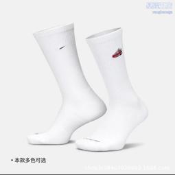 男生毛巾刺繡加絨大學T 韓版衛衣休閒長T男 男友風 圓領套頭男生長T 加絨長袖上衣 潮T(HXB25)【壹號站】 歷史價格詳細信息