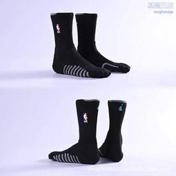 籃球襪子 男中筒襪 美式襪子 實戰精英 運動球襪 男長筒潮襪 防臭耐磨 網眼透氣 歷史價格詳細信息