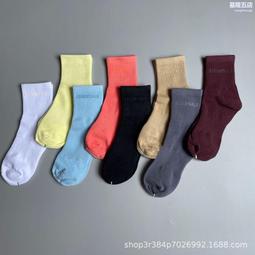 韓國襪 男女襪 短襪 凸凸笑臉愛心純色短襪 羅紋襪口素色襪 socks 歷史價格詳細信息