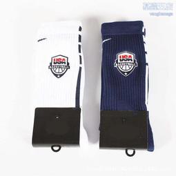 男士專業籃球襪男款毛巾底長中筒精英襪子女士騎行跑步運動襪批發 歷史價格詳細信息