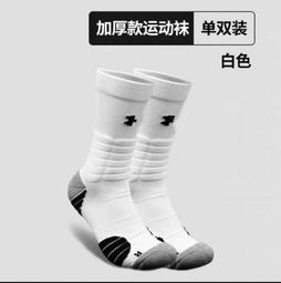 美式毛衣2023年新款圓領男裝秋冬季青少年時尚舒適潮流針織打底衫男裝毛衣 男士針織衫 歷史價格詳細信息