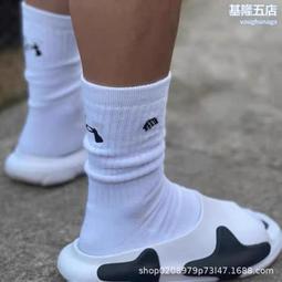 新款男襪 精英襪 籃球襪 毛圈加厚防滑運動襪 潮男襪 透氣襪-我們這一家 歷史價格詳細信息