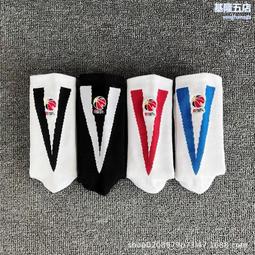 襪子【同色３雙組】船型襪 / 純棉襪 / 踝襪 / 運動襪 / AMG993【FAV】 歷史價格詳細信息