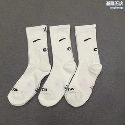 【三光牌】三光牌名典保溫杯1L附背帶水壺(保溫瓶) 歷史價格詳細信息