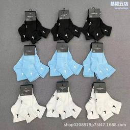 籃球襪子男士中筒襪批發秋冬專業運動加厚毛巾底吸汗透氣白色長襪 XYXP27557超夯 正品 活動 歷史價格詳細信息