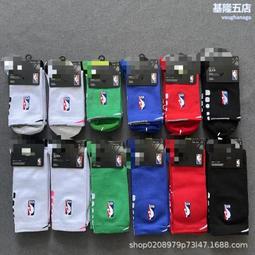 新款N BA潮流休閑飛人毛巾底加厚籃球襪子精英美式高顏值運動襪 歷史價格詳細信息