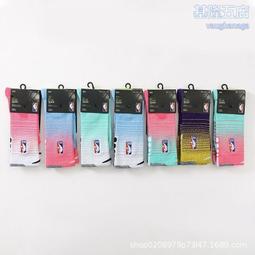 新款N BA潮流休閑飛人毛巾底加厚籃球襪子精英美式高顏值運動襪 歷史價格詳細信息