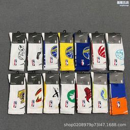 新款N BA潮流休閑飛人毛巾底加厚籃球襪子精英美式高顏值運動襪 歷史價格詳細信息